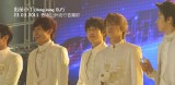 Super Junior-m 09