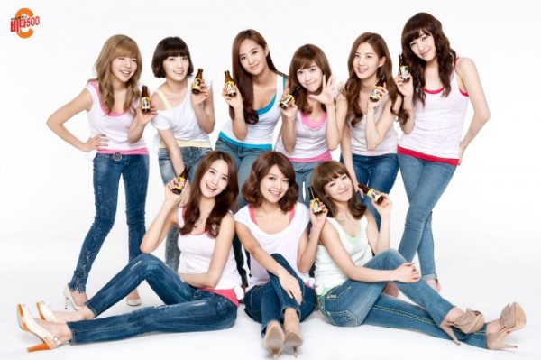 snsd vita 500 snsd vita 500