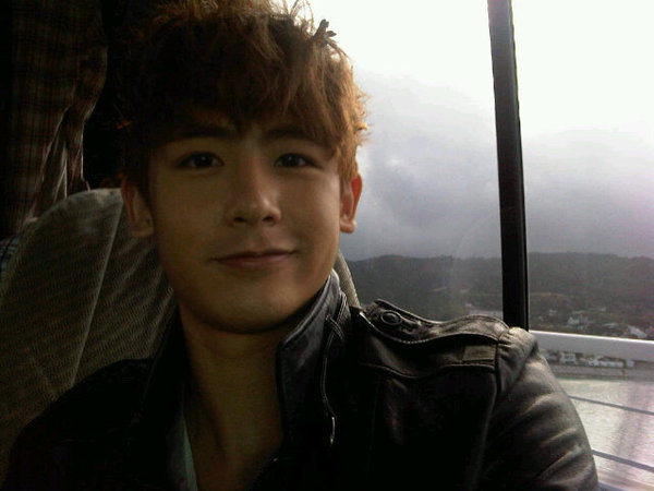 Nichkhun