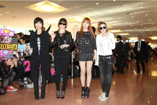 2NE1