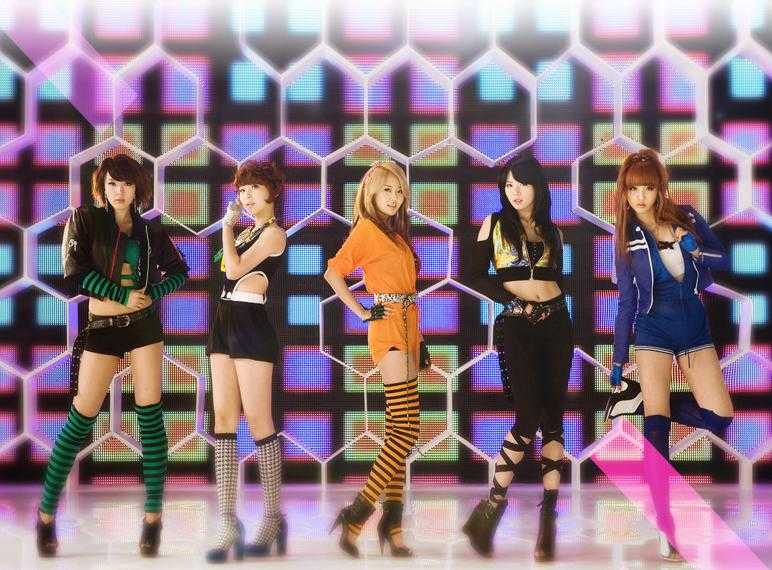 4minute Heart to Heart