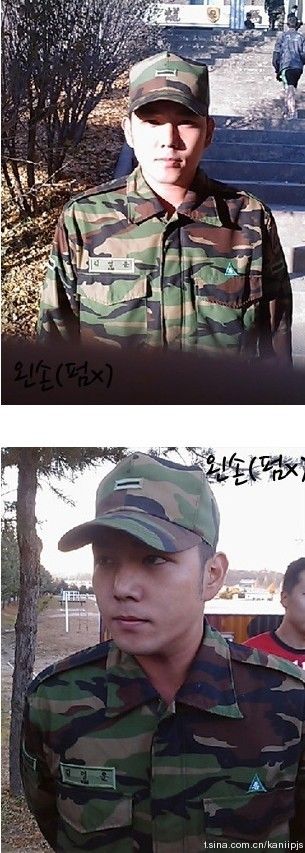強仁 強仁