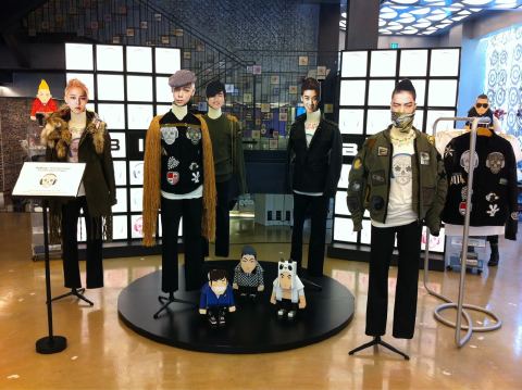 BigBang