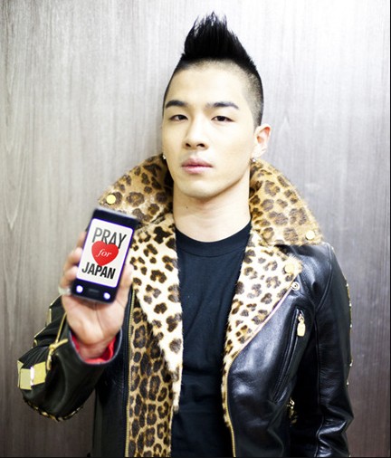BigBang