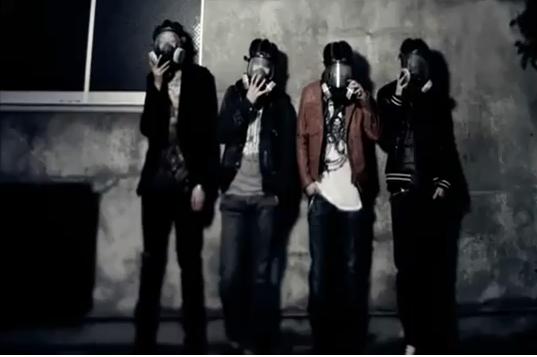 CNBLUE First step