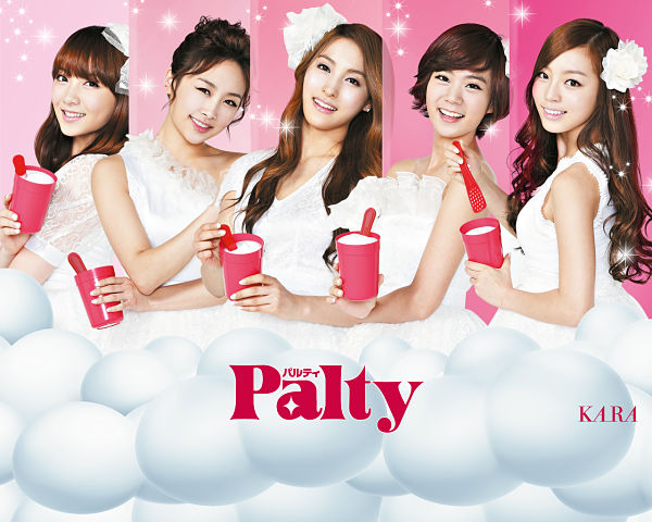 KARA代言Palty 
