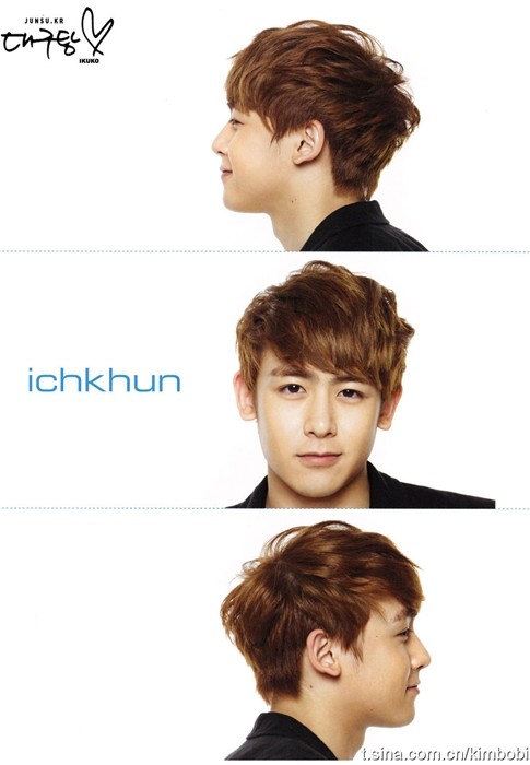 Nichkhun