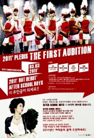 2011 Pledis After School Boys