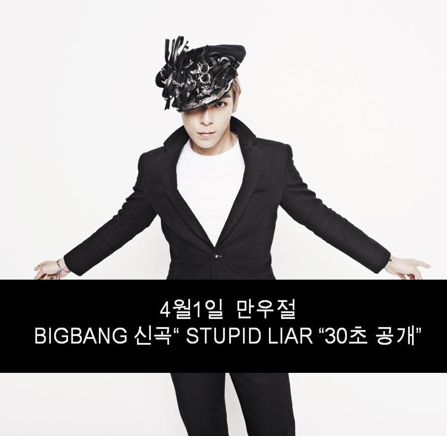 TOP BigBang