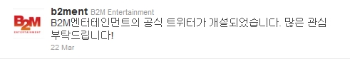 B2M Entertainment Twitter 1