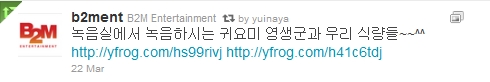 B2M Entertainment Twitter 2