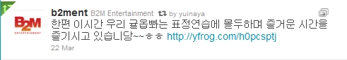 B2M Entertainment Twitter 4