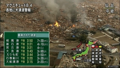 japan-disaster (2)