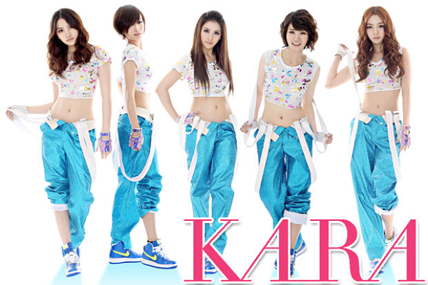 KARA出道4週年!