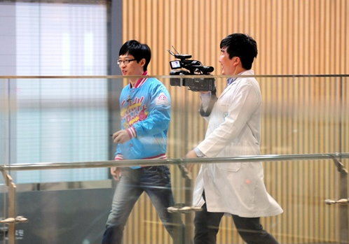 Running Man VJ