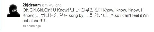 ss501 奎鐘twitter-1