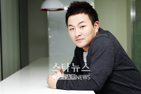 Huh Gak