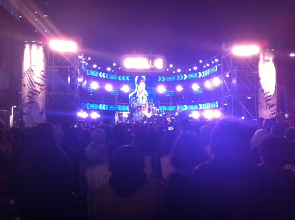 CNBLUE CB