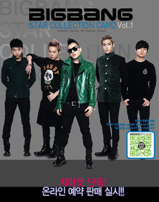 Big Bang Collection Card Event 1