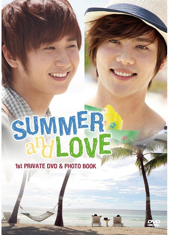 奎鐘 永生 Summer and Love 封面