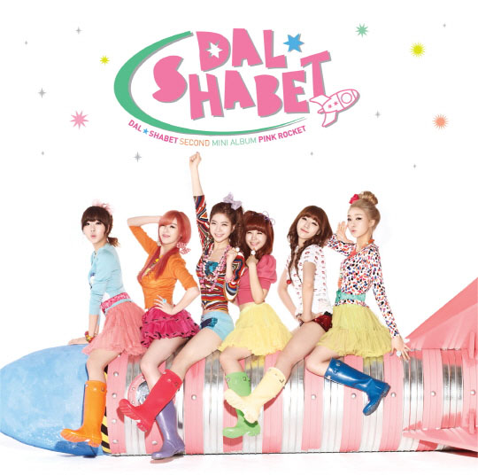Dal Shabet