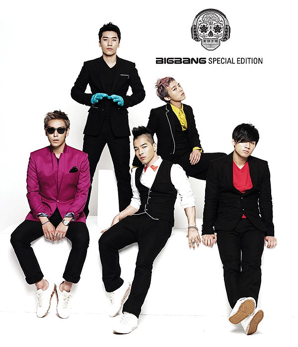 big bang