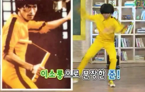李準和李小龍