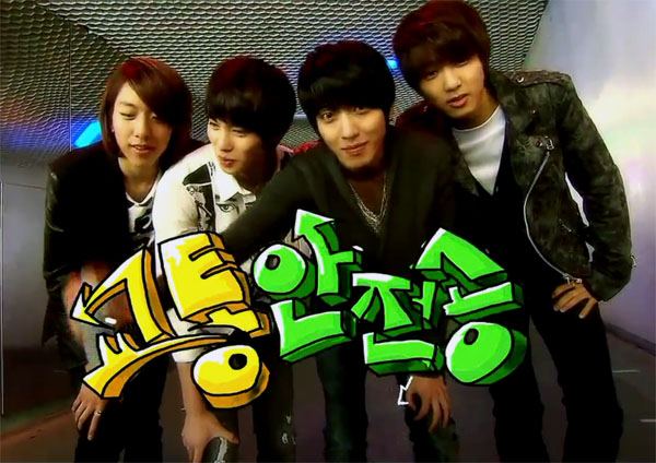 CNBLUE