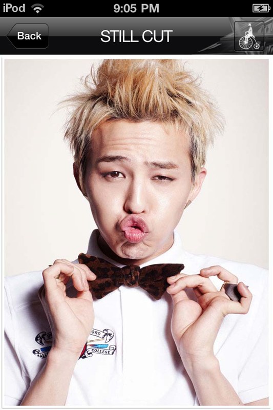 GD 的 "Bean Pole" App 2