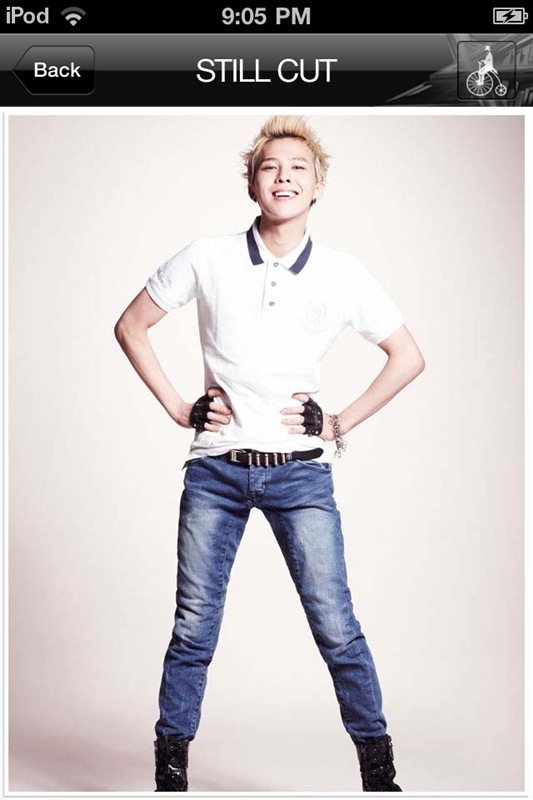 GD 的 "Bean Pole" App 3