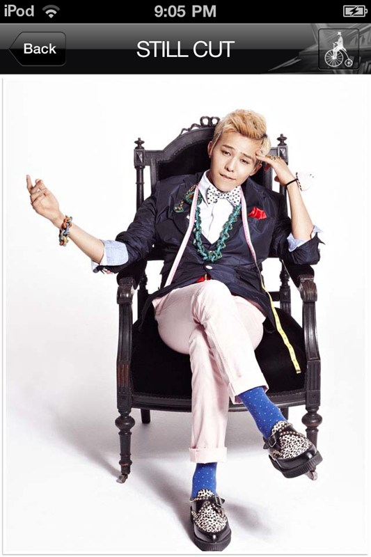 GD 的 "Bean Pole" App 4