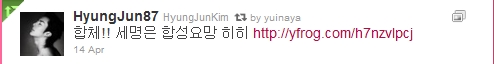 金亨俊 TWITTER