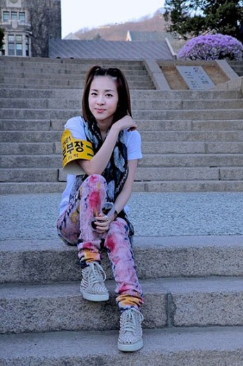Dara