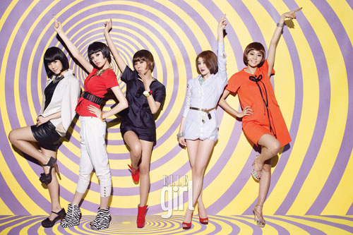 After School拍攝Elle Girl