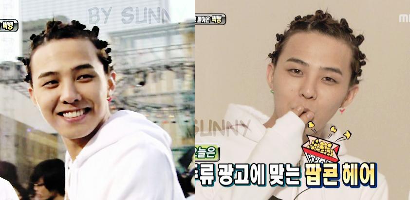 GD 髮型史二
