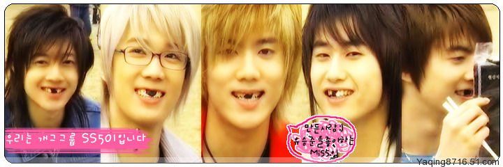 SS501海苔照