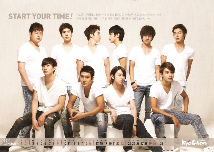 super junior