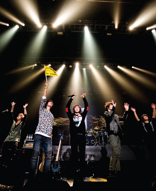 Beautiful Journey DVD