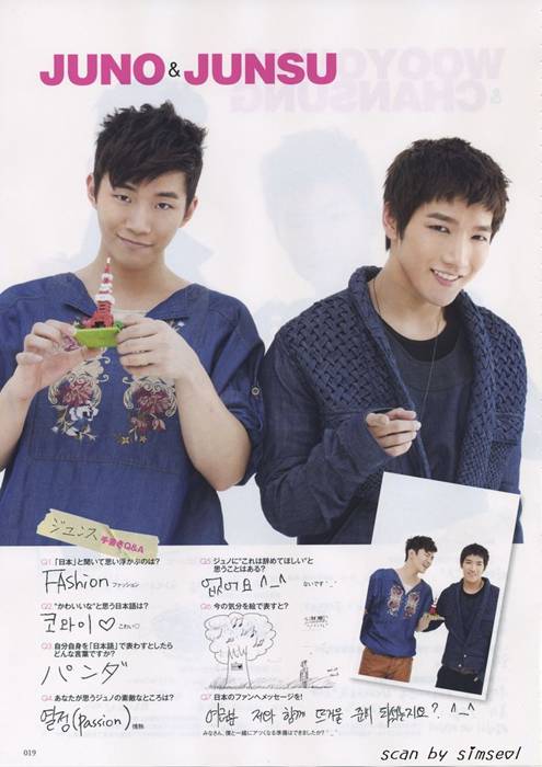 Nichkhun、澤演《Hanryu Pia》雜誌