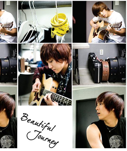 Beautiful Journey DVD
