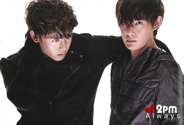 Nichkhun & 哥哥