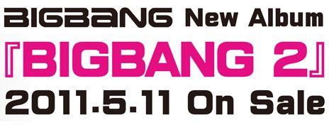 BIGBANG BIGBANG