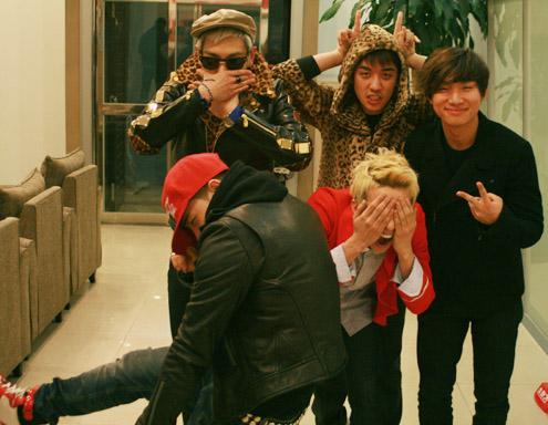 Big Bang Big Bang