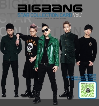 BigBangCardVol1