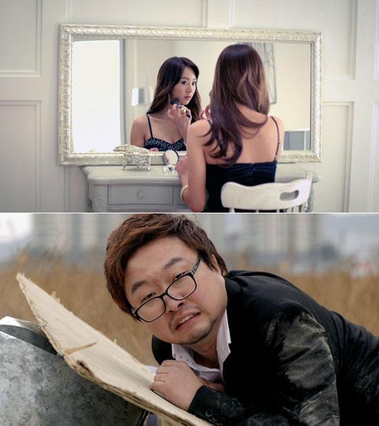 G.na 朴輝順