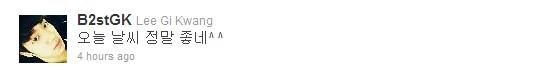 起光 twitter 0412 起光 twitter 0412