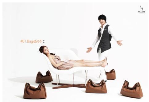 鄭容和 Han Groo HAZZYS 鄭容和 Han Groo HAZZYS