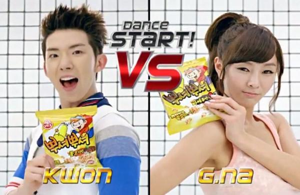 趙權  G.na