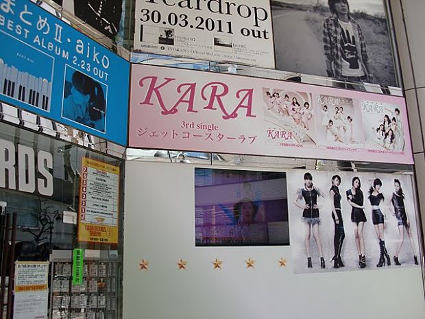 KARA JCL 舞蹈版MV和花絮