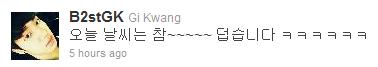 起光 twitter 0419 起光 twitter 0419